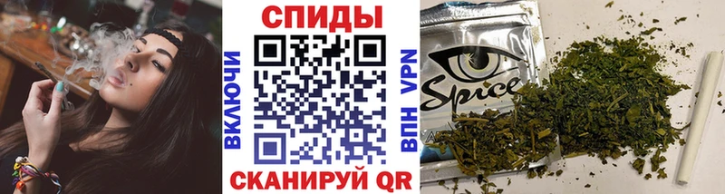 где купить наркоту  Жирновск  блэк спрут   Бутират BDO 