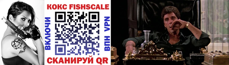 COCAIN 97%  наркошоп  Жирновск 