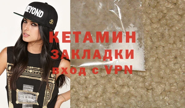 крисы Белоозёрский