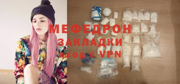 крисы Белоозёрский