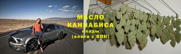 крисы Белоозёрский