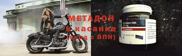 скорость Беломорск