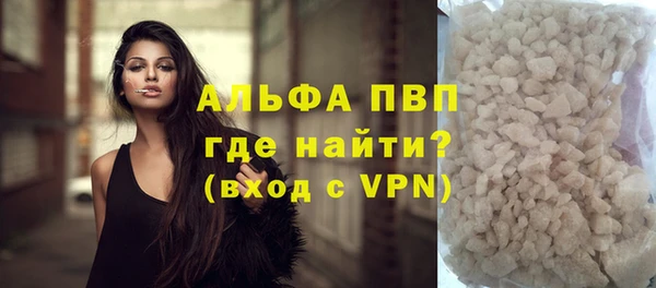 spice Няндома