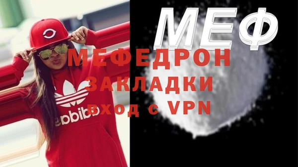 крисы Белоозёрский