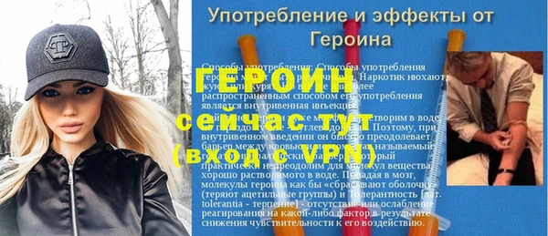 скорость Беломорск