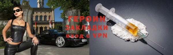 скорость Беломорск