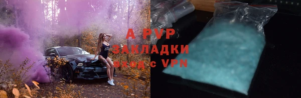 винт Нягань