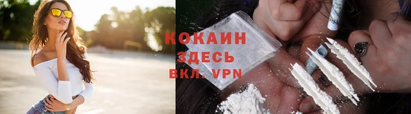 скорость Беломорск