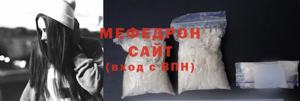крисы Белоозёрский