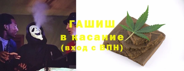 spice Няндома