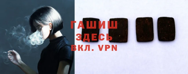 крисы Белоозёрский
