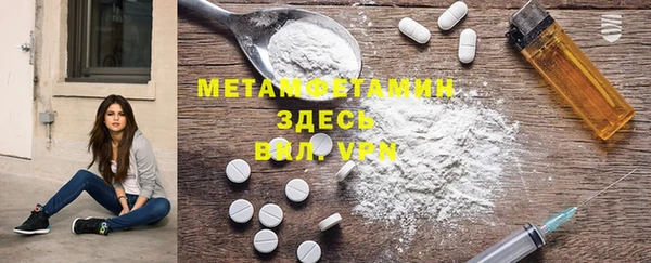 spice Няндома