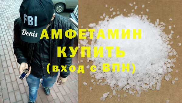 винт Нягань