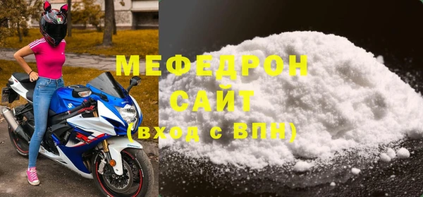крисы Белоозёрский