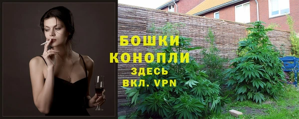 скорость Беломорск