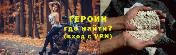 винт Нягань