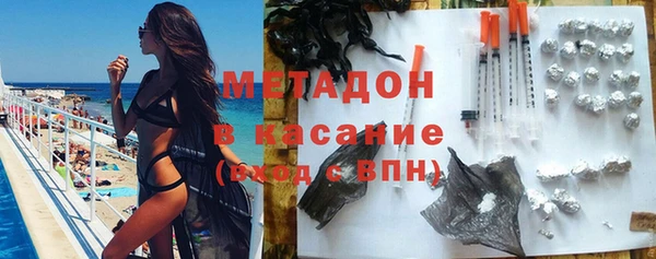 крисы Белоозёрский