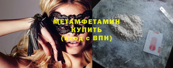 винт Нягань