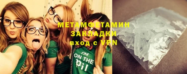 крисы Белоозёрский