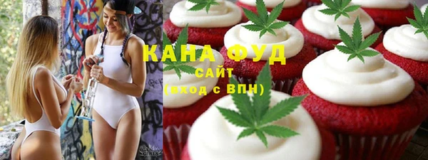 spice Белокуриха