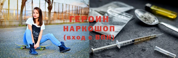 скорость Беломорск