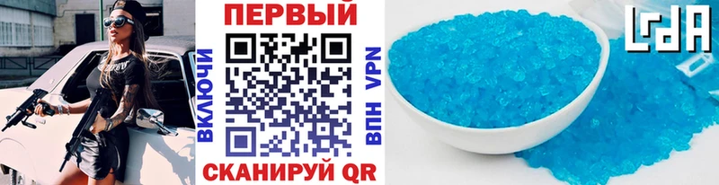 KRAKEN ссылка  Жирновск  МЕТАМФЕТАМИН витя 