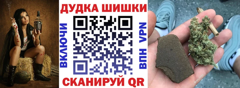 наркота  Жирновск  Каннабис MAZAR 
